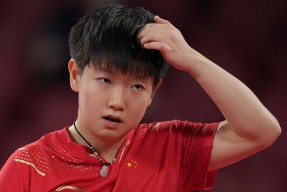 澳门新葡京娱乐城官网_攻势怎么形容